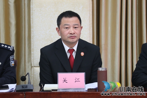 總結(jié)現(xiàn)在，展望未來(lái)。瀘州市納溪區(qū)人民法院召開(kāi)2019年部門(mén)負(fù)責(zé)人和黨支部書(shū)記述職述廉會(huì)(圖2)