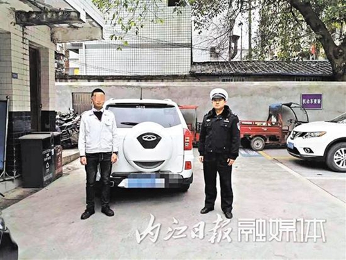 內(nèi)江：男子“臨?！碧幹玫够?nbsp;交警提醒存隱患(圖2)