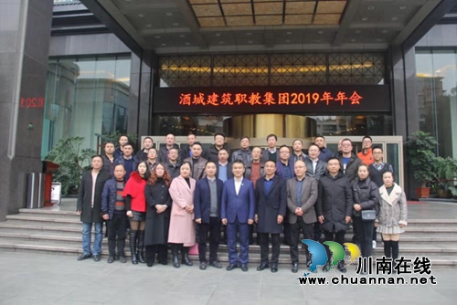 酒城建筑職教集團(tuán)：讓中國建筑之鄉(xiāng)的美名飄揚(yáng)(圖6)