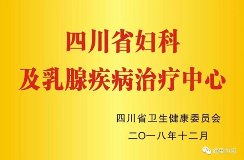 這位專家受邀去北京還拿了中國(guó)政府友誼獎(jiǎng)！(圖3)
