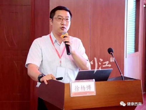 瀘州這個醫(yī)生的“兩元處方”治好了五年頑疾(圖3)