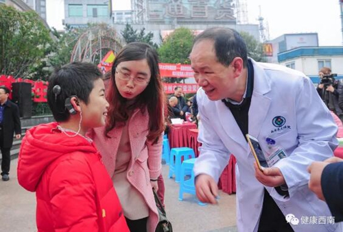 再獲救助，耳聾患兒有了兩只“耳蝸”(圖4)