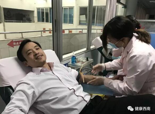 ​獻血多年，您知道獻的血都去哪兒了？(圖2)
