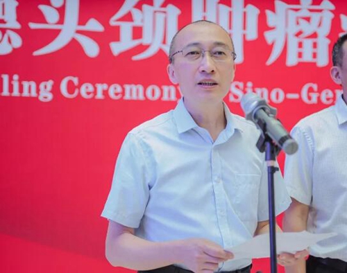 中德頭頸腫瘤病房正式成立 家門口的國際標(biāo)準(zhǔn)診療服務(wù)！(圖2)