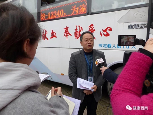 點贊西南醫(yī)大附院人：無償獻(xiàn)血11余萬毫升！(圖2)