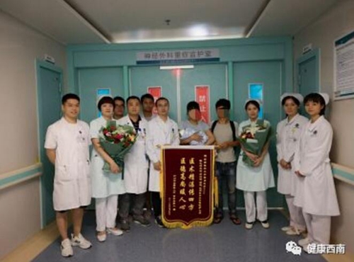 這個(gè)出生僅40天的新生兒，因重型顱腦出血而命懸一線！(圖1)