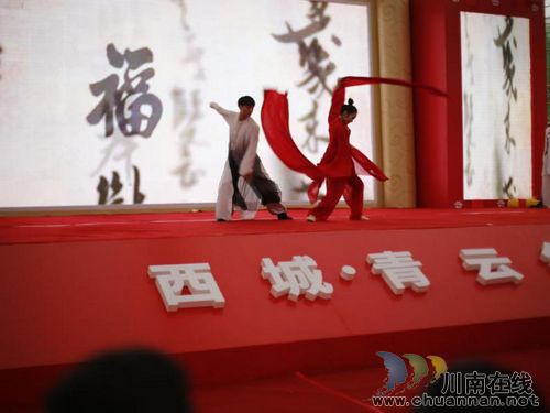 瀘州西城•青云臺(tái)盛世開盤(圖10)