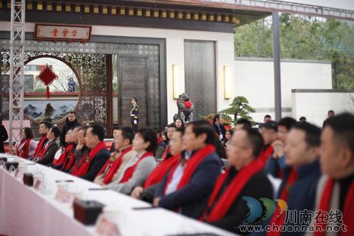 瀘州西城•青云臺(tái)盛世開盤(圖11)
