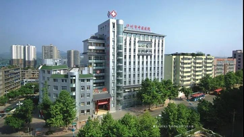 市人醫(yī)、市中醫(yī)院成為西南醫(yī)大非直屬附屬醫(yī)院(圖3)
