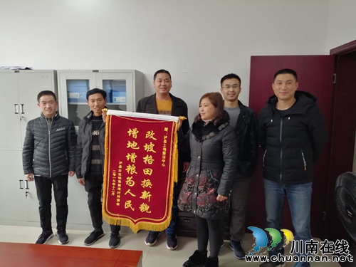 瀘縣云龍鎮(zhèn)大力開展土地整理項目，群眾受益喜開懷