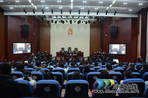 9人被判刑！瀘州一黑惡勢力犯罪團伙領罪了