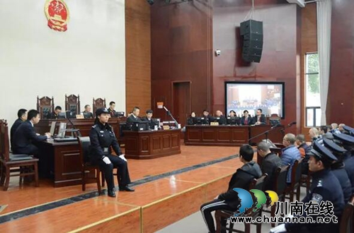 9人被判刑！瀘州一黑惡勢力犯罪團伙領(lǐng)罪了(圖2)