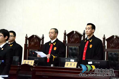 9人被判刑！瀘州一黑惡勢力犯罪團伙領(lǐng)罪了(圖4)