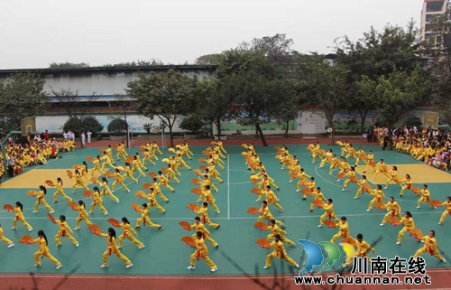 龍馬潭區(qū)羅漢學(xué)校舉行第二屆武術(shù)節(jié)活動(dòng)(圖2) 龍馬潭區(qū)羅漢學(xué)校舉行第二屆武術(shù)節(jié)活動(dòng)(圖2)