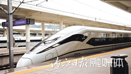 12月30日零時 內(nèi)江北站將執(zhí)行新時刻表(圖1)