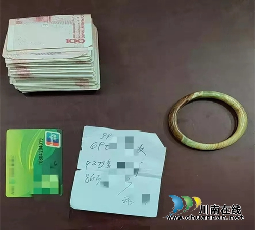合江民警為一老人送錢 背后的故事很動(dòng)情！(圖2)