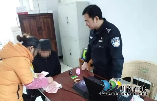 合江民警為一老人送錢 背后的故事很動(dòng)情！(圖3)
