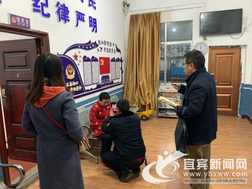 宜賓救助站為女子實(shí)地尋親人 20年踏上回家路(圖2)