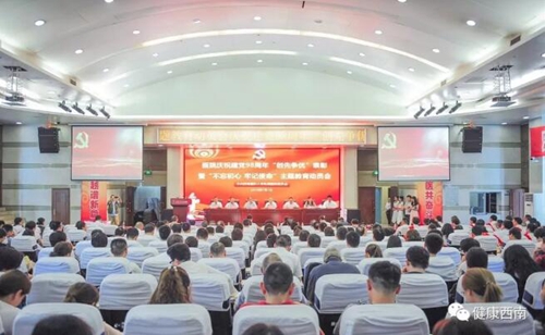 增減之間惠民顯初心 悉心守護健康擔使命(圖2)