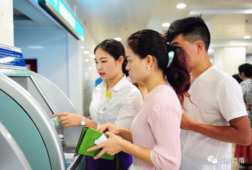 增減之間惠民顯初心 悉心守護健康擔使命(圖4)