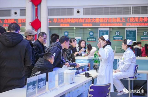 增減之間惠民顯初心 悉心守護健康擔使命(圖6)