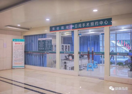 增減之間惠民顯初心 悉心守護健康擔使命(圖7)