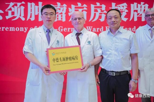 增減之間惠民顯初心 悉心守護健康擔使命(圖8)