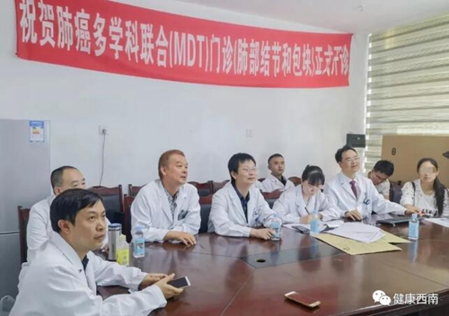 增減之間惠民顯初心 悉心守護健康擔使命(圖10)