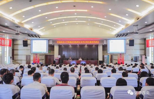 增減之間惠民顯初心 悉心守護健康擔使命(圖14)