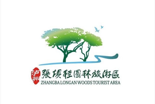 瀘州即將誕生一個網(wǎng)紅打卡地！(圖2)