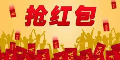 一場(chǎng)事關(guān)自貢商業(yè)蝶變的盛會(huì)即將開啟！(圖9)