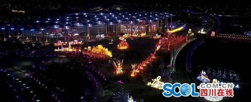 時(shí)隔30多年 自貢彩燈再次大規(guī)模閃耀北京(圖1)