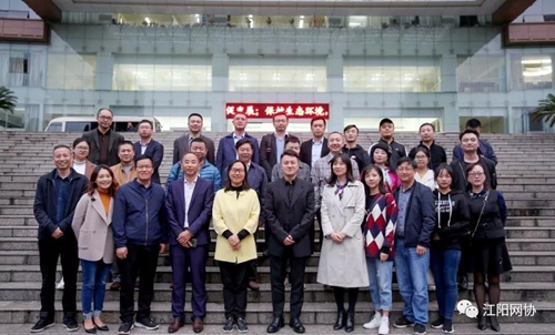 【盤點】2019中國酒城網(wǎng)絡(luò)圈的十大新聞出爐(圖1)