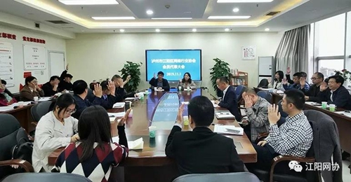 【盤點】2019中國酒城網(wǎng)絡(luò)圈的十大新聞出爐(圖2)