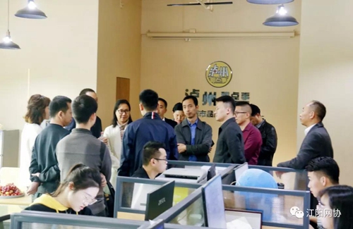 【盤點】2019中國酒城網(wǎng)絡(luò)圈的十大新聞出爐(圖9)