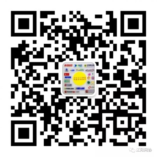 【盤點】2019中國酒城網(wǎng)絡(luò)圈的十大新聞出爐(圖11)