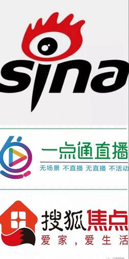 【盤點】2019中國酒城網(wǎng)絡(luò)圈的十大新聞出爐(圖7)