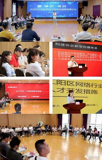 【盤點】2019中國酒城網(wǎng)絡(luò)圈的十大新聞出爐(圖6)