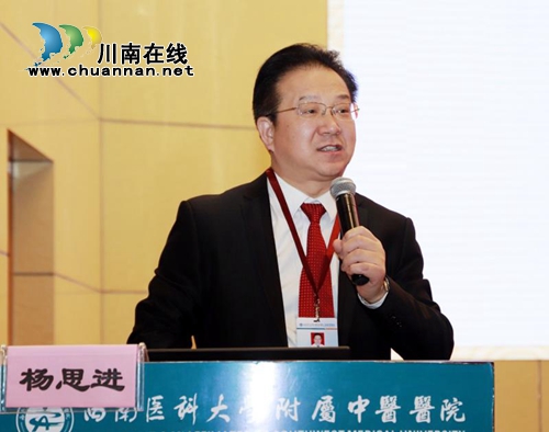 2020首秀！西南醫(yī)大中醫(yī)院大咖云集(圖4)