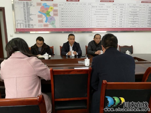 合江縣檔案館服務(wù)鄉(xiāng)鎮(zhèn)行政區(qū)調(diào)整檔案處置工作(圖1)
