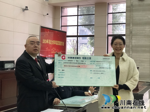 龍馬潭區(qū)法院開展“司法大拜年”活動(dòng)(圖2)