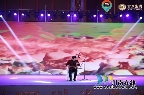 新年再進(jìn)百尺竿！四川廣東商會舉行迎春團(tuán)拜會(圖19)
