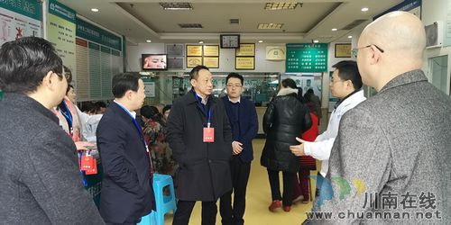 江陽區(qū)人大代表視察調研北城街道社區(qū)衛(wèi)生服務中心、民辦醫(yī)院基層醫(yī)療工作情況(圖1)