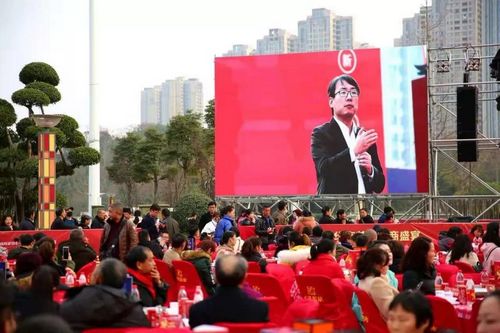 華商首屆千商盛宴怒放自貢！(圖14)