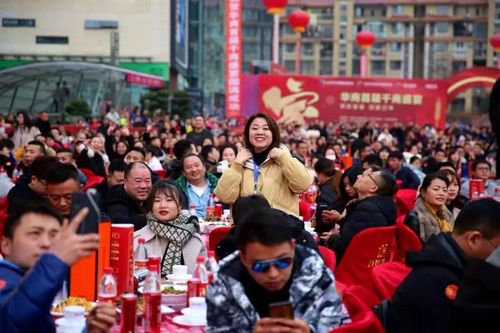 華商首屆千商盛宴怒放自貢！(圖18)