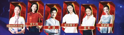 央視主持人大賽 自貢女孩晉級(jí)總決賽6強(qiáng)