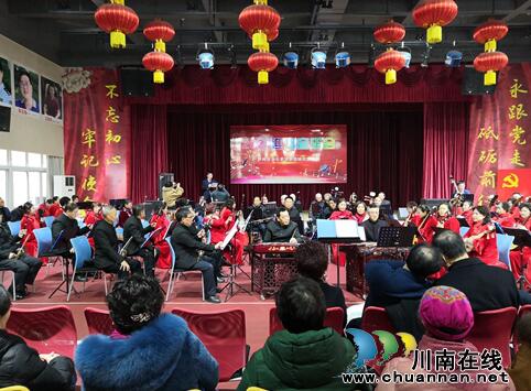 傳承民族文化 瀘州酒城民族樂(lè)團(tuán)舉行迎春音樂(lè)會(huì)(圖6)