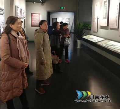 瀘州市自然資源和規(guī)劃局組織退休黨員干部參觀(guān)紅色教育基地