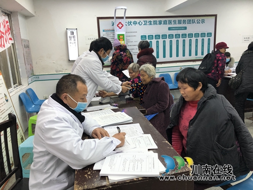 瀘縣太伏鎮(zhèn)啟動(dòng)返鄉(xiāng)農(nóng)民工免費(fèi)健康體檢工作(圖1)