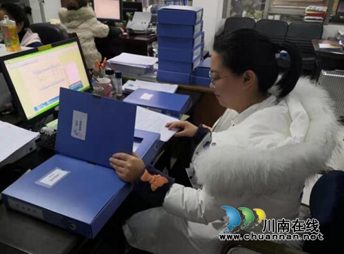 納溪區(qū)法院全面做好掃黑除惡專項(xiàng)斗爭(zhēng)資料歸檔工作(圖2)